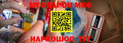 apvp Бузулук