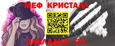 кокаин VHQ Коммунар