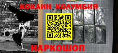 apvp Бузулук