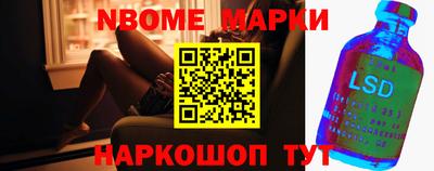 apvp Бузулук