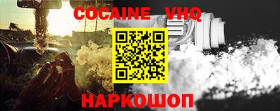 ешки Бугуруслан