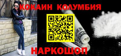 apvp Бузулук