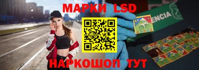 apvp Бузулук