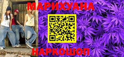 ешки Бугуруслан