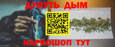 apvp Бузулук