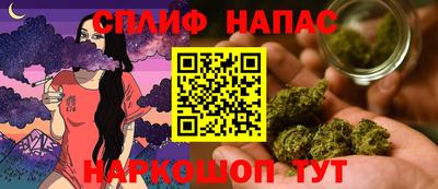 ешки Бугуруслан