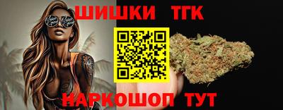 ешки Бугуруслан