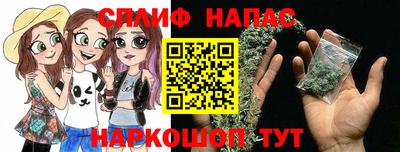 ешки Бугуруслан