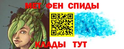 ешки Бугуруслан