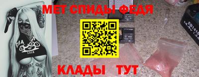 apvp Бузулук