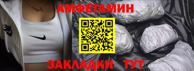 ешки Бугуруслан