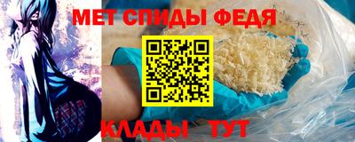 apvp Бузулук