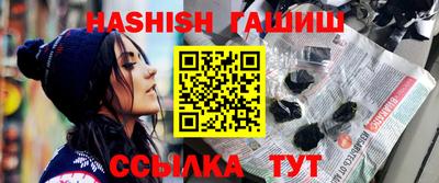 apvp Бузулук