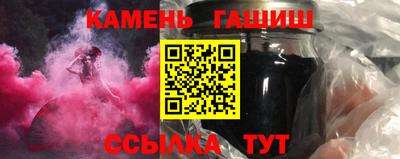 apvp Бузулук