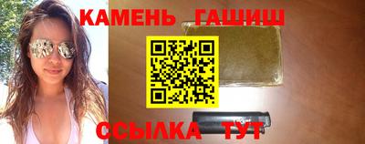 ешки Бугуруслан