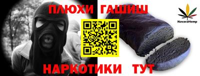 apvp Бузулук