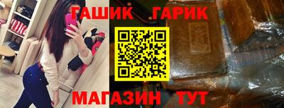 apvp Бузулук