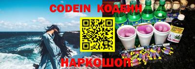 ешки Бугуруслан