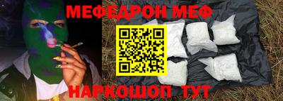 apvp Бузулук